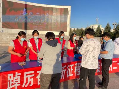 阿榮旗開展“喜迎二十大 服務(wù)百姓健康行動”大型義診活動紀實