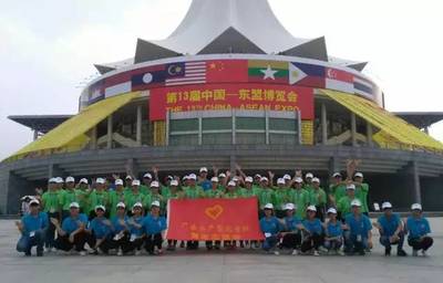 青春志愿，服務(wù)閃耀——記2015-2016年度大型活動青年志愿服務(wù)組織風采