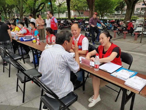 “我為群眾辦實(shí)事”中山街道物業(yè)便民服務(wù)月活動(dòng)紀(jì)實(shí)