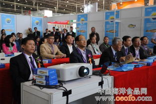 寧德水產(chǎn)盛裝亮相2014北京國際漁博會(huì)，龍頭企業(yè)組團(tuán)展現(xiàn)海洋經(jīng)濟(jì)實(shí)力