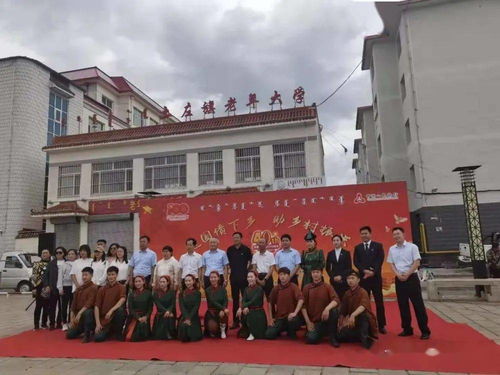 土左旗財(cái)政局金融工作服務(wù)中心 送國債下鄉(xiāng)助鄉(xiāng)村振興，金融服務(wù)深入基層